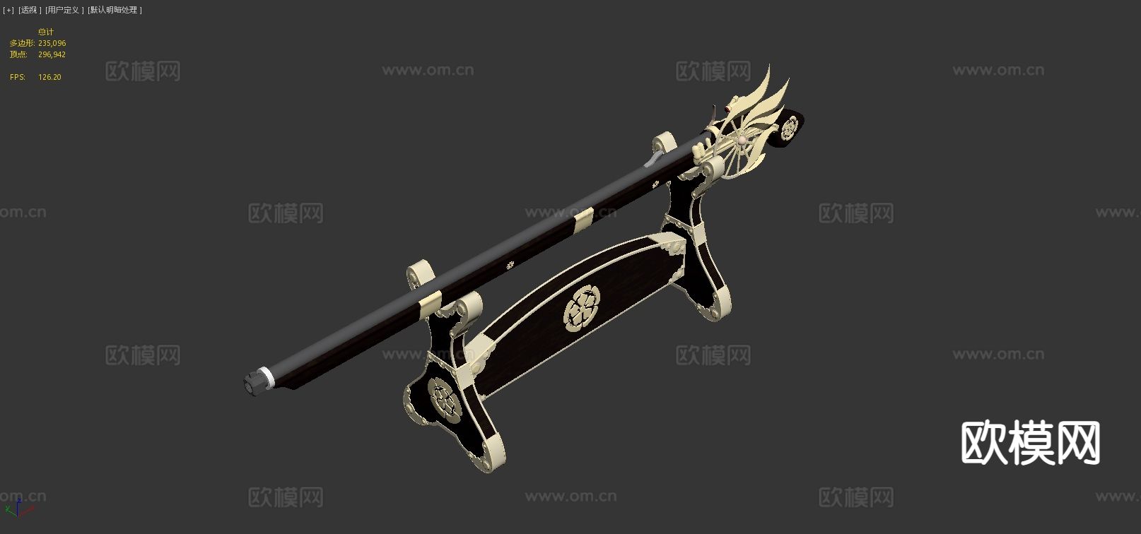 步枪 枪支 枪械 武器3d模型下载（渲染图4）