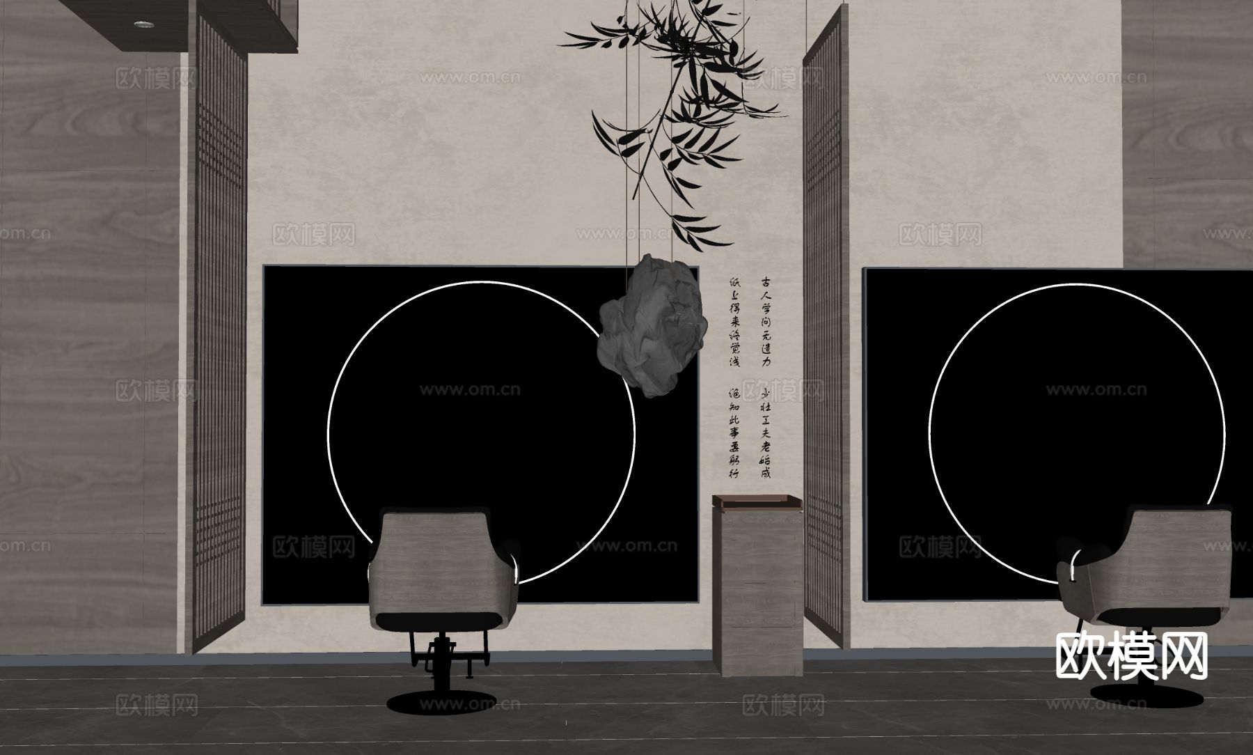 新中式美发店su模型下载（渲染图1）