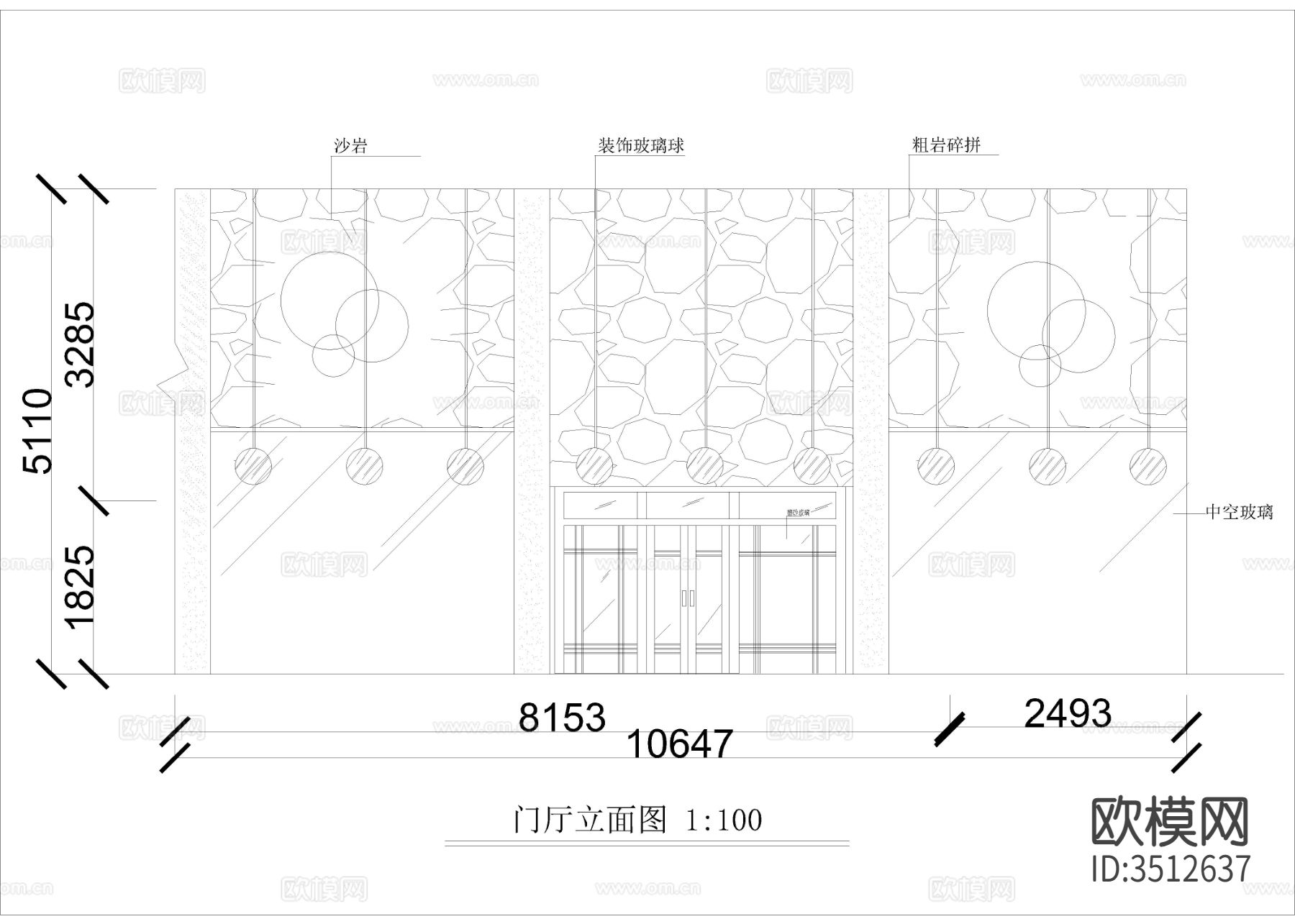 950㎡玉器珠宝展厅cad施工图下载（渲染图3）