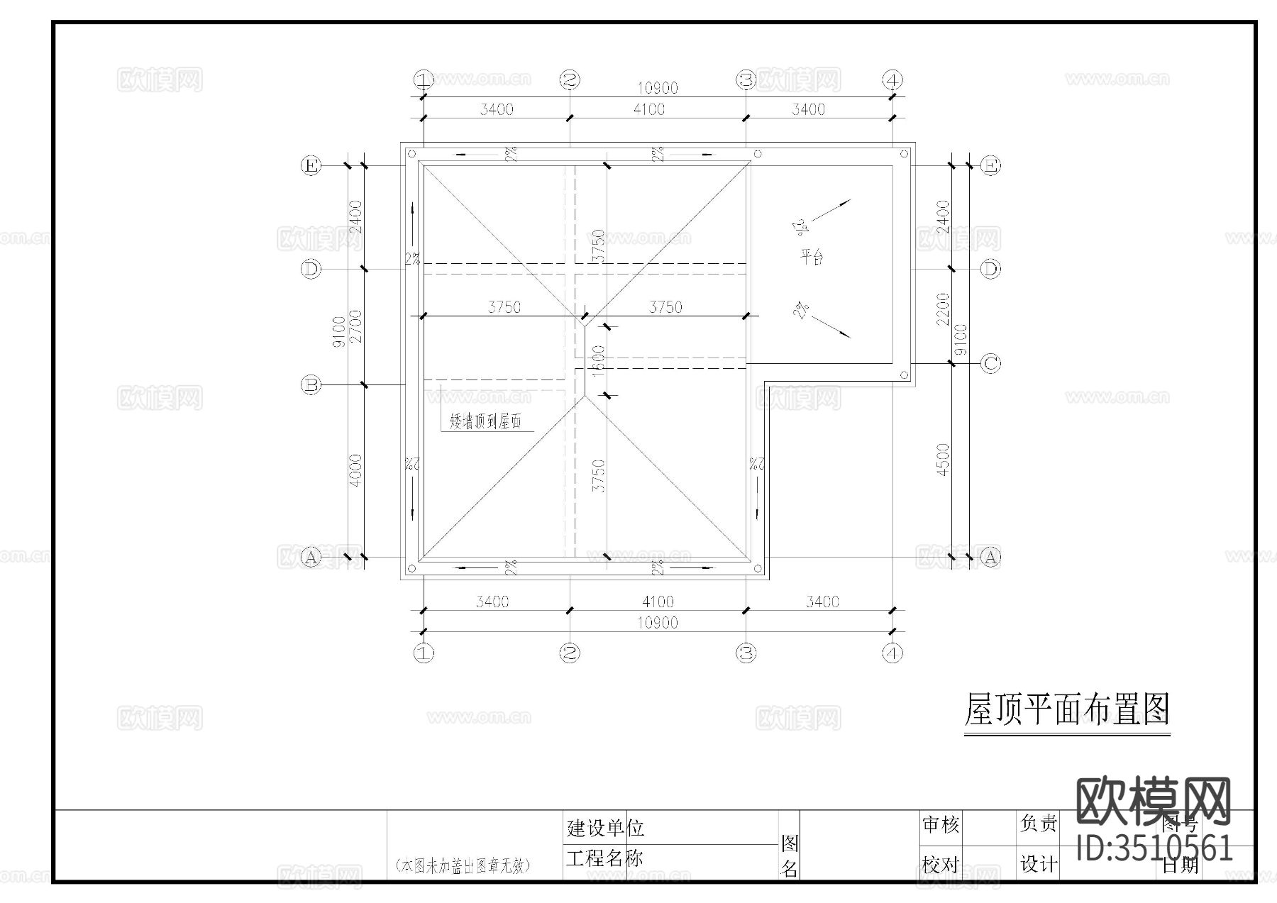 两层别墅CAD施工图下载（渲染图3）