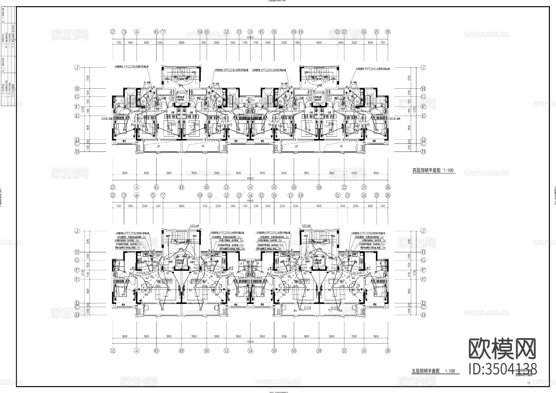 住宅建筑两单元电气cad施工图下载（渲染图7）