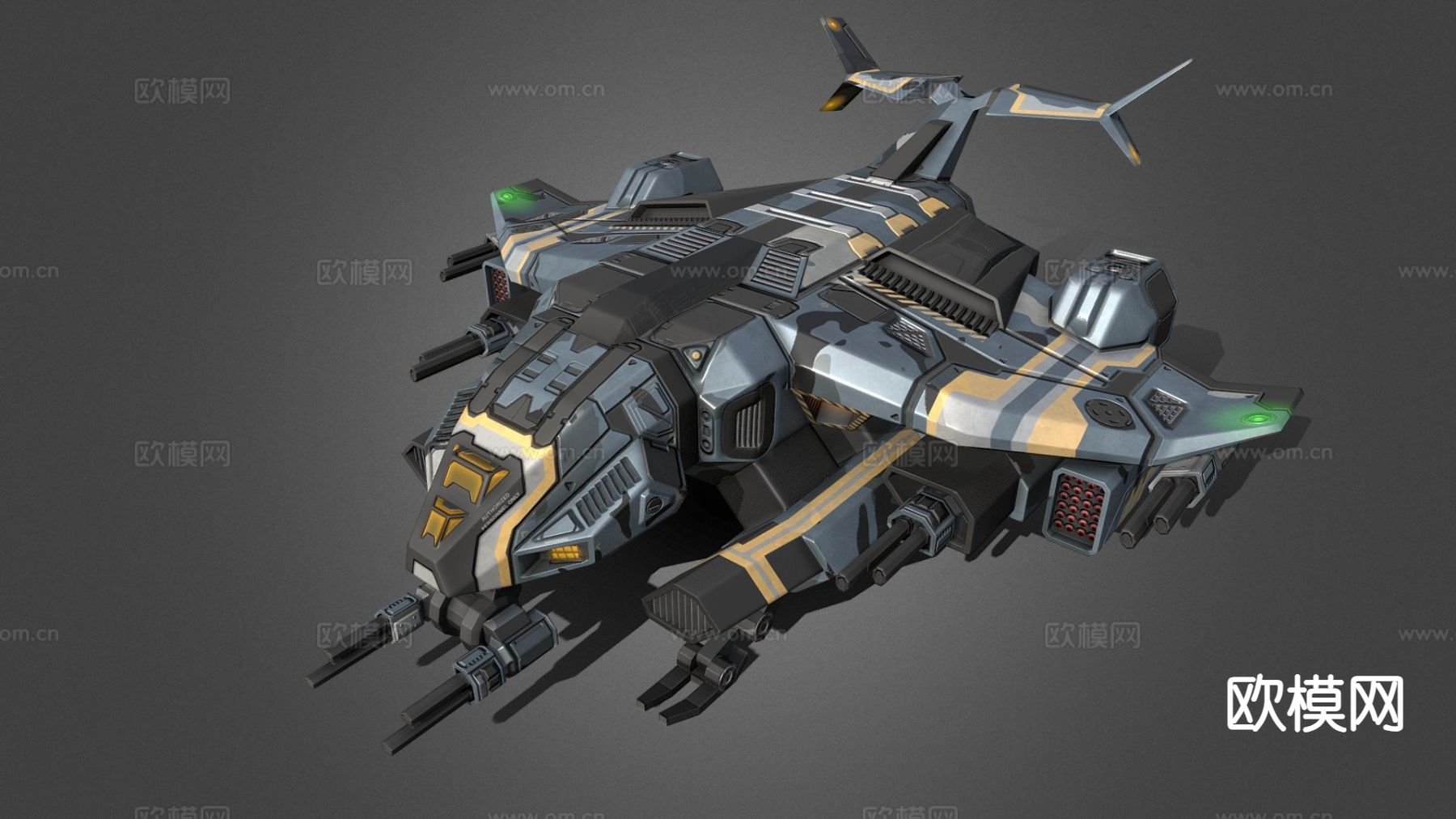 科幻飞机 飞船3d模型下载（渲染图1）