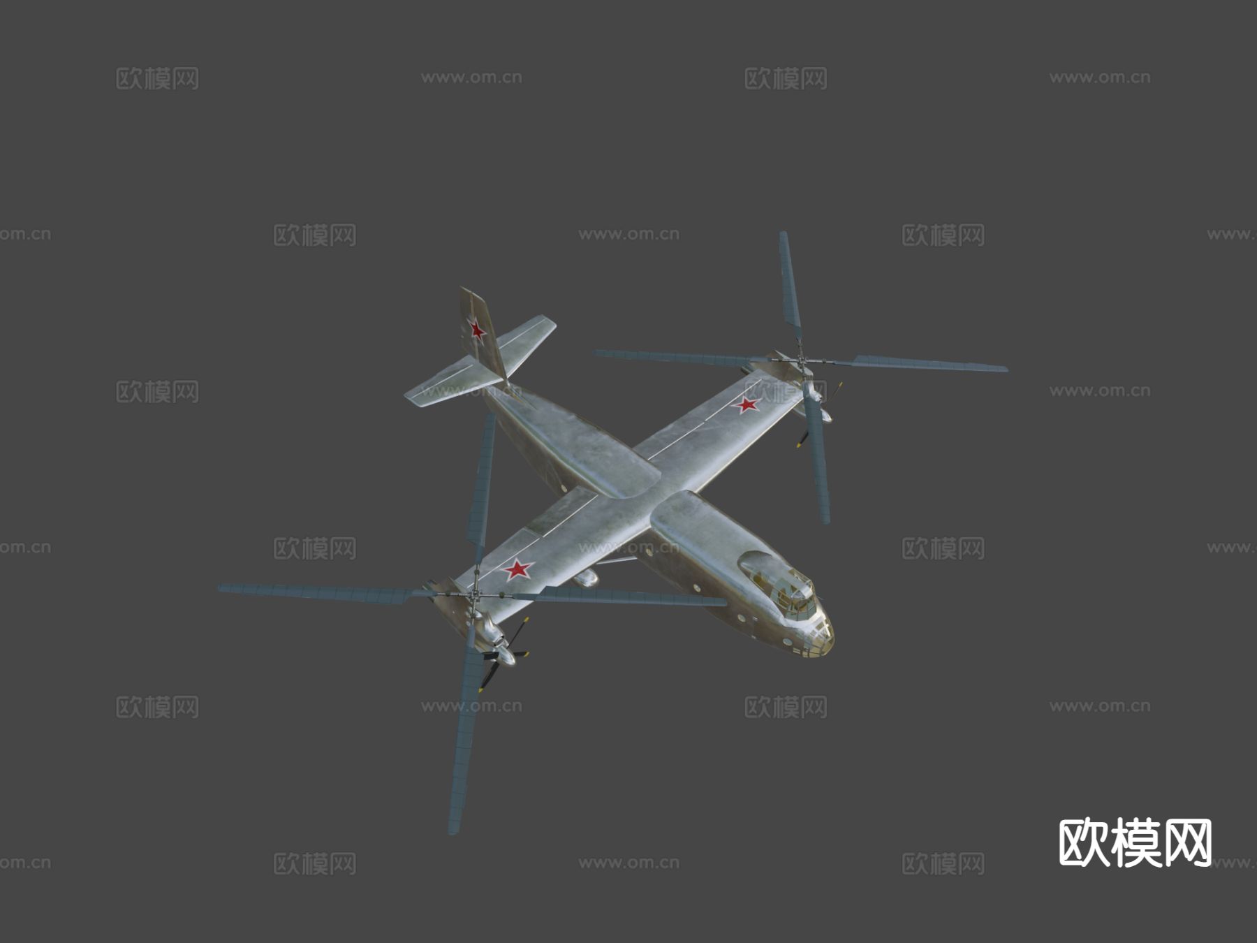 飞机 轰炸机3d模型下载（渲染图5）