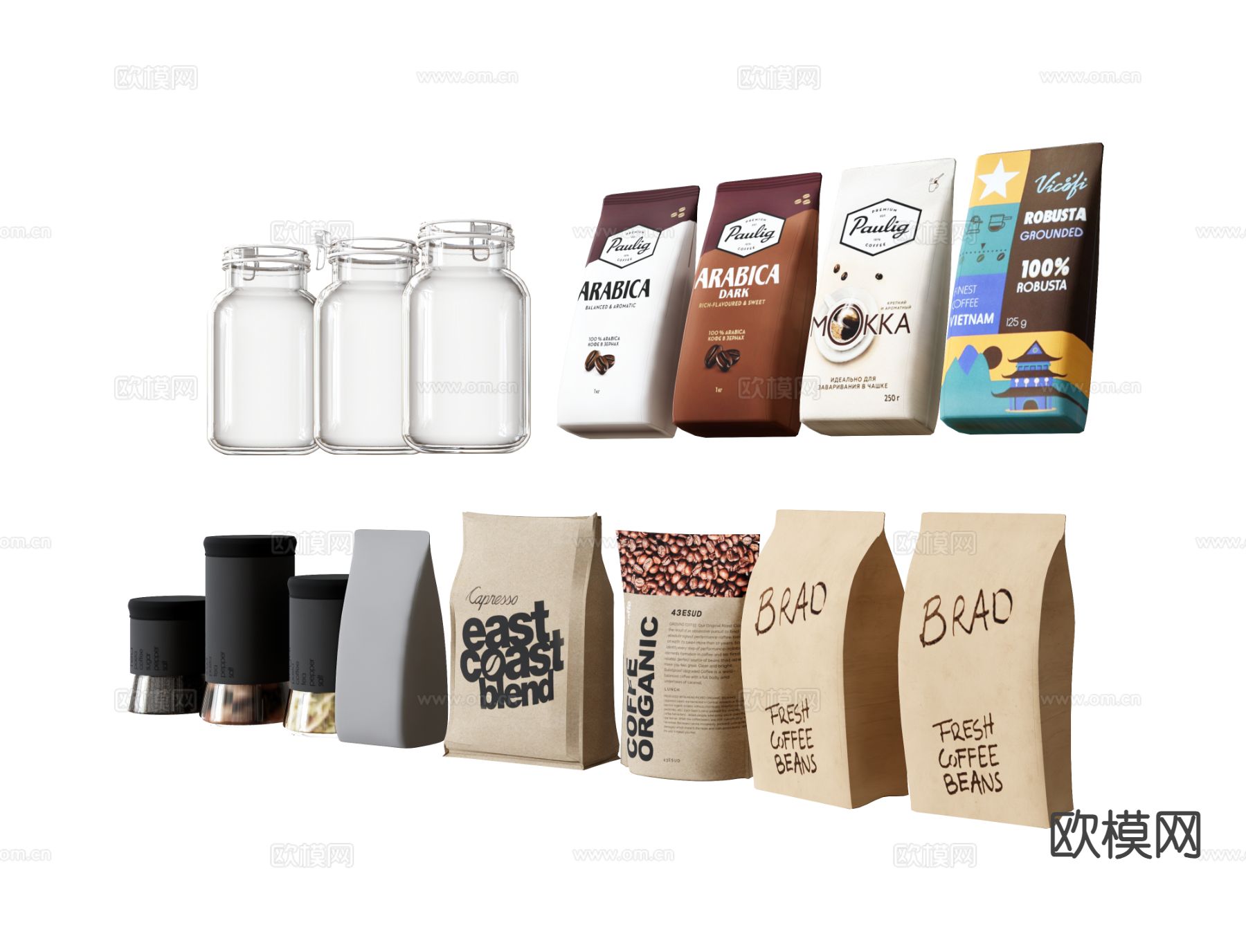 咖啡豆 袋装咖啡豆su模型下载（渲染图2）