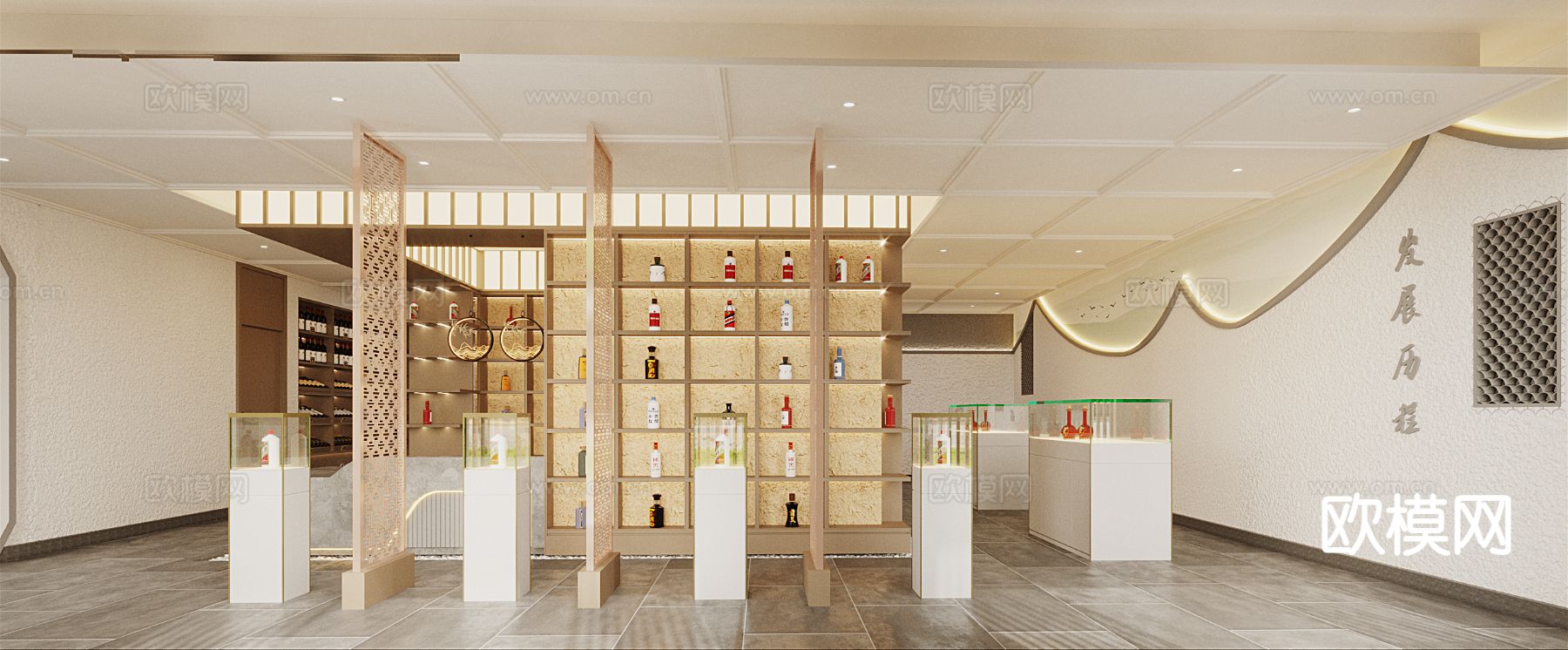 新中式酒水店3d模型下载（渲染图4）