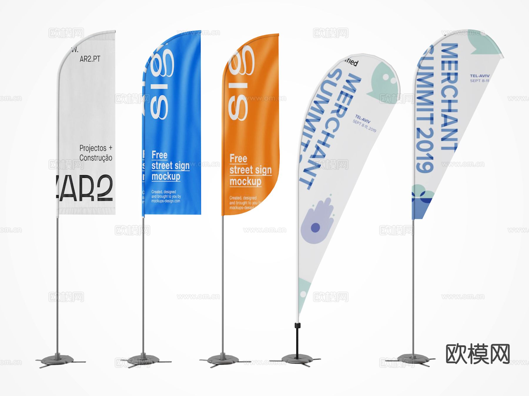 旗帜 广告旗 道旗 装饰旗su模型下载（渲染图2）