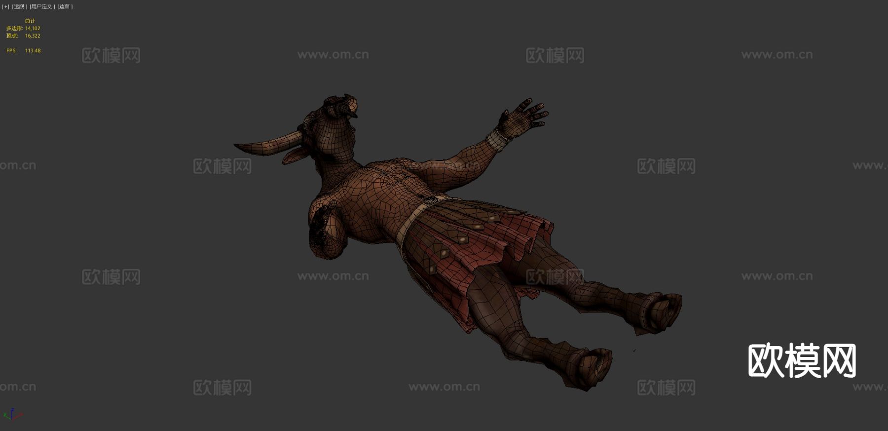 牛头人 游戏角色3d模型下载（渲染图5）