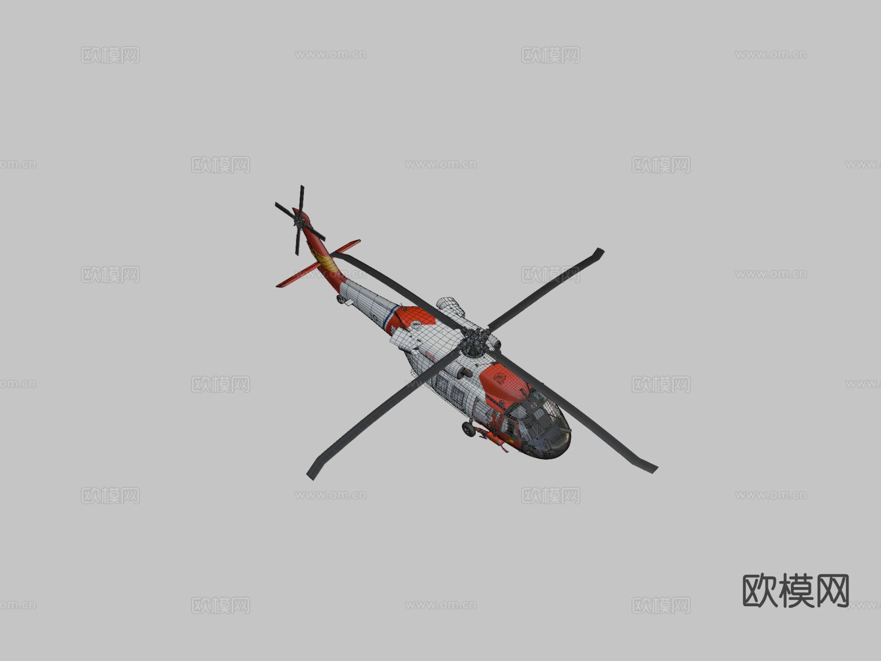 美国海岸警卫队直升机3d模型下载（渲染图2）
