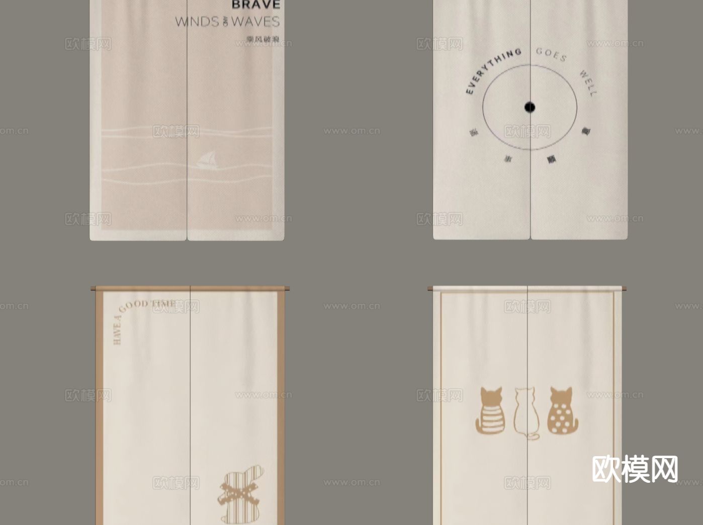 奶油风门帘su模型下载（渲染图1）