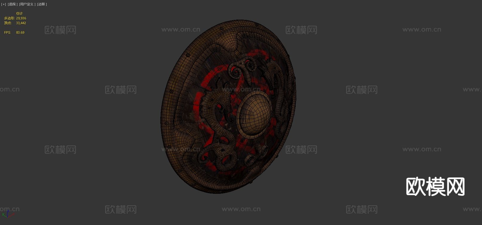 维京龙盾 护盾 动漫道具3d模型下载（渲染图5）