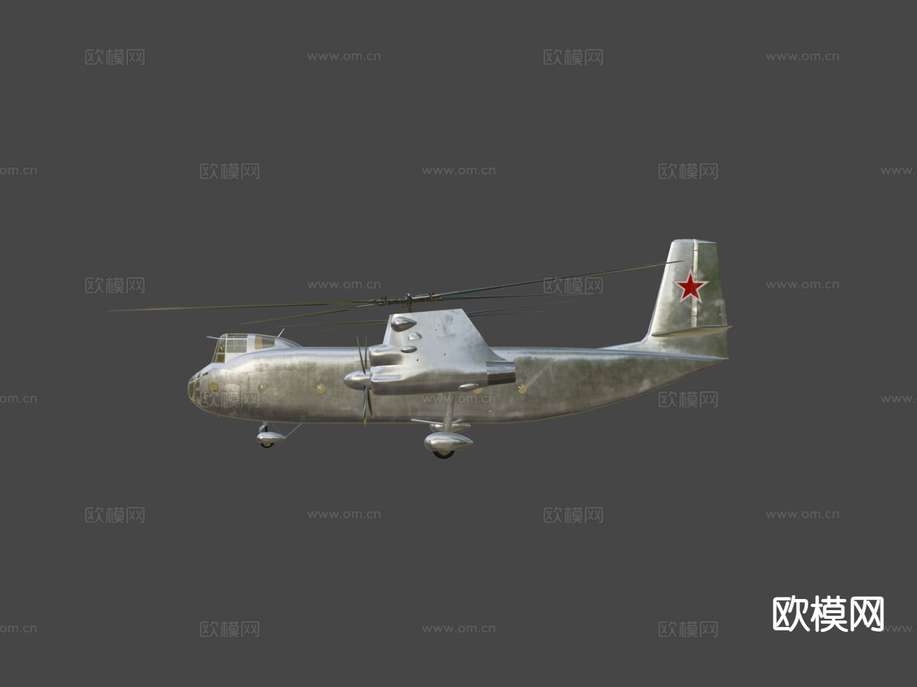 飞机 轰炸机3d模型下载（渲染图8）