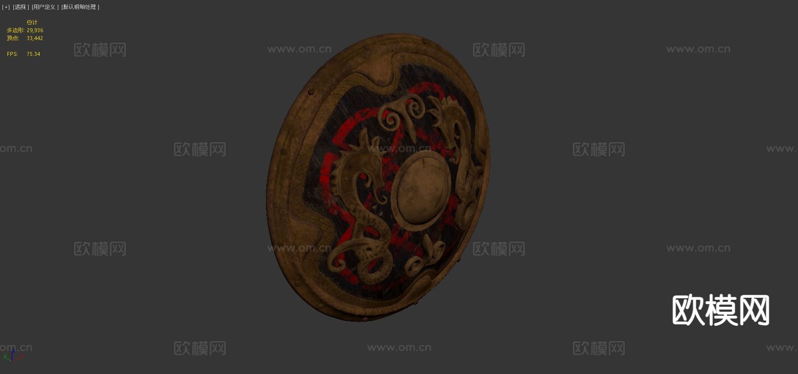 维京龙盾 护盾 动漫道具3d模型下载（渲染图4）