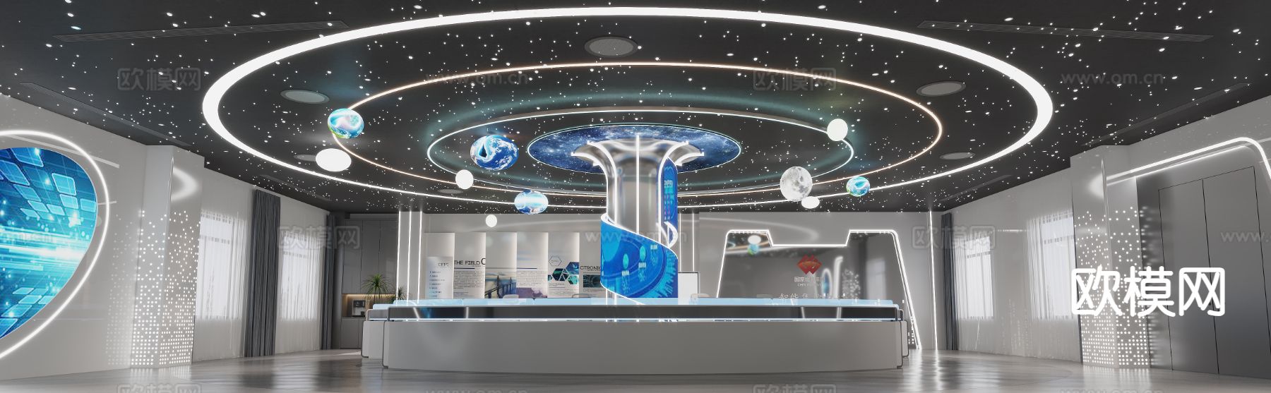 现代监控室 指挥室 控制中心3d模型下载（渲染图4）