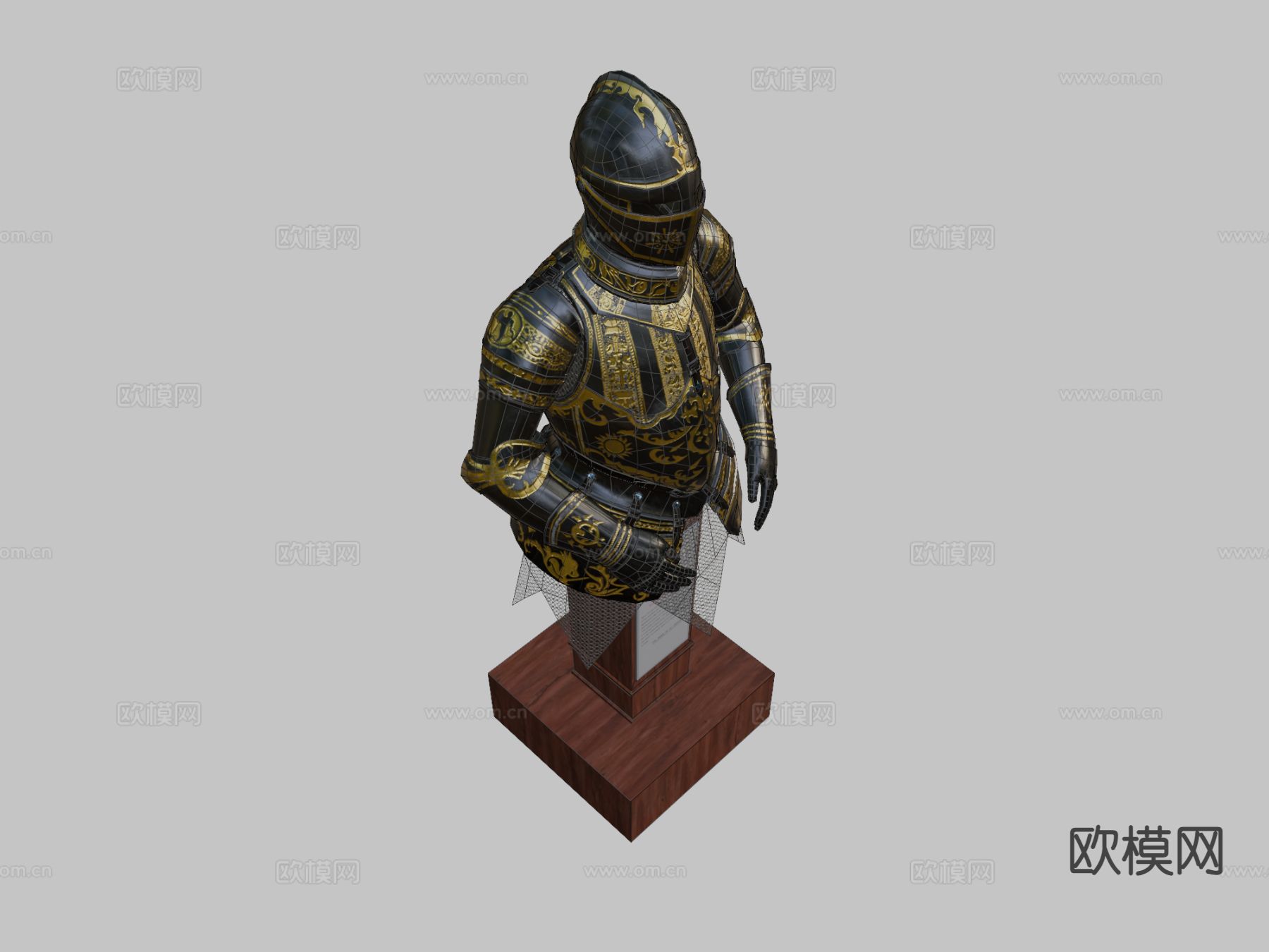 铁甲 盔甲 动漫道具 游戏道具3d模型下载（渲染图2）