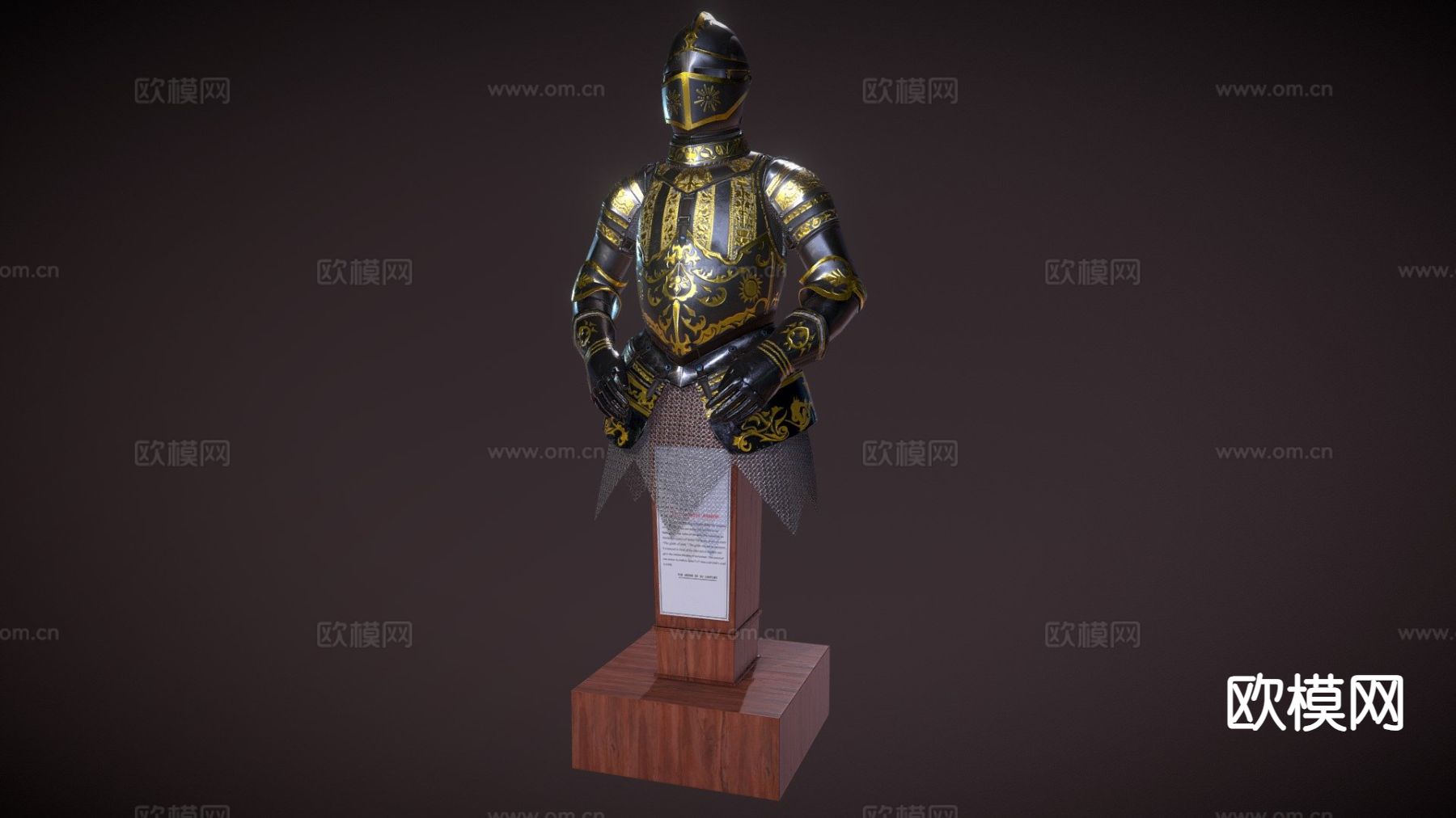 铁甲 盔甲 动漫道具 游戏道具3d模型下载（渲染图1）