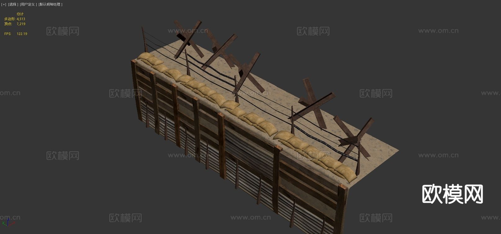 战壕铁丝网3d模型下载（渲染图6）