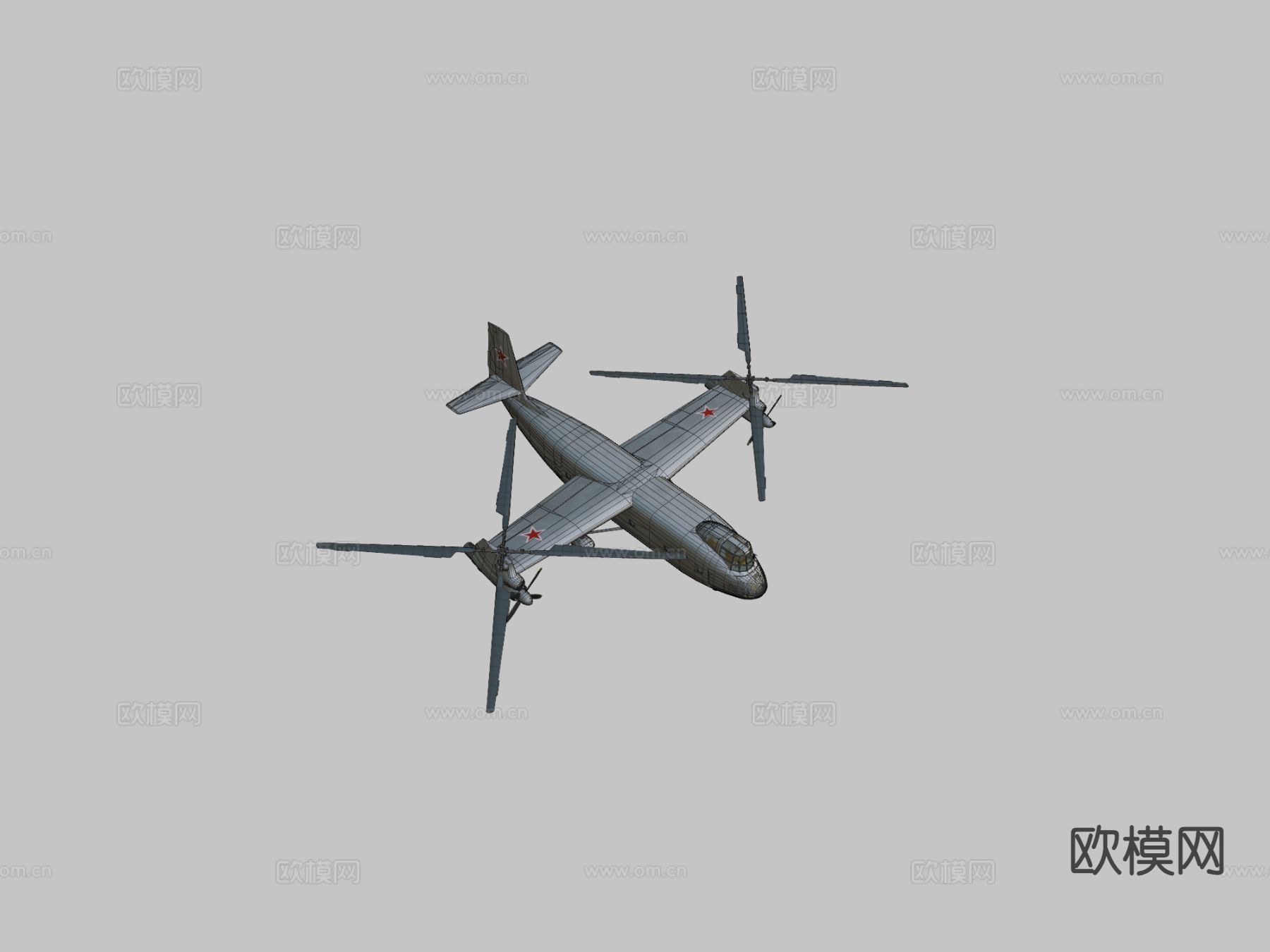 飞机 轰炸机3d模型下载（渲染图2）