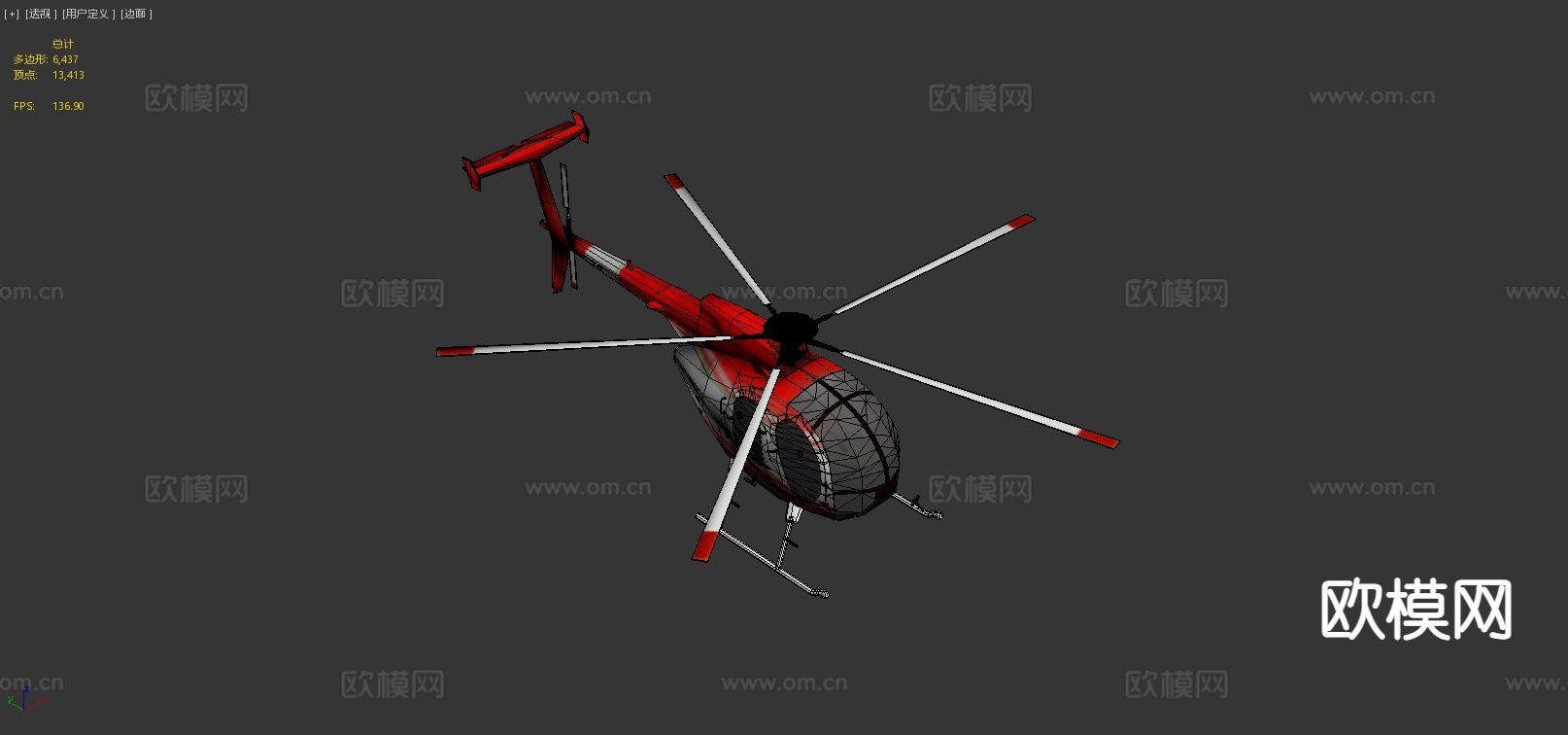 直升机 飞机3d模型下载（渲染图5）