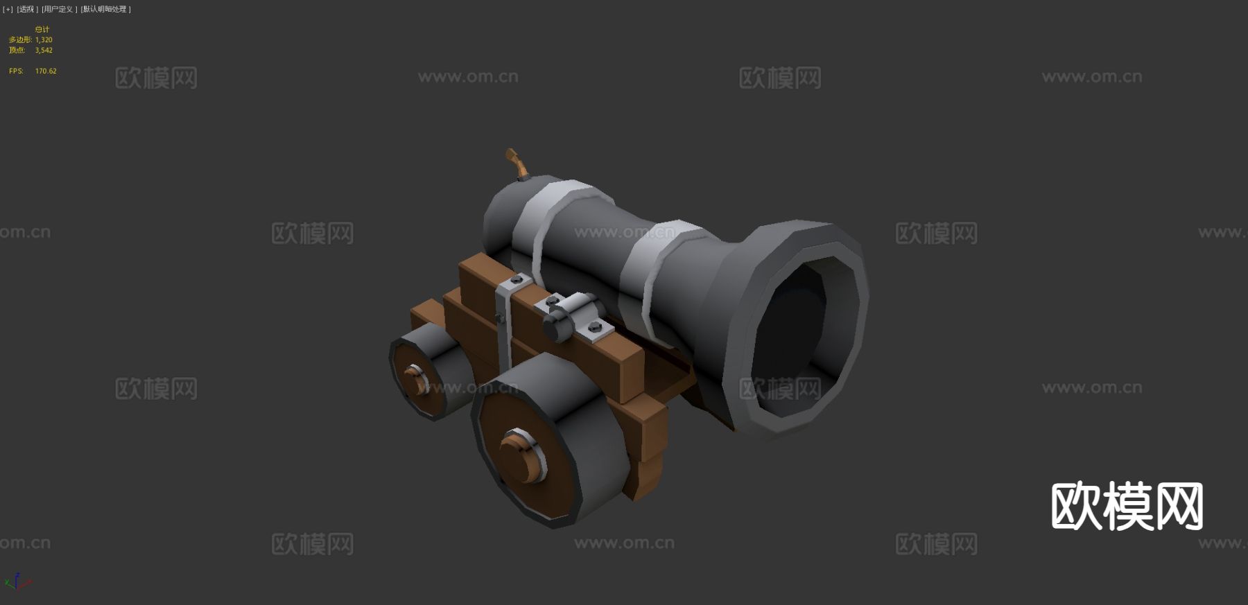 动漫道具 游戏大炮3d模型下载（渲染图4）