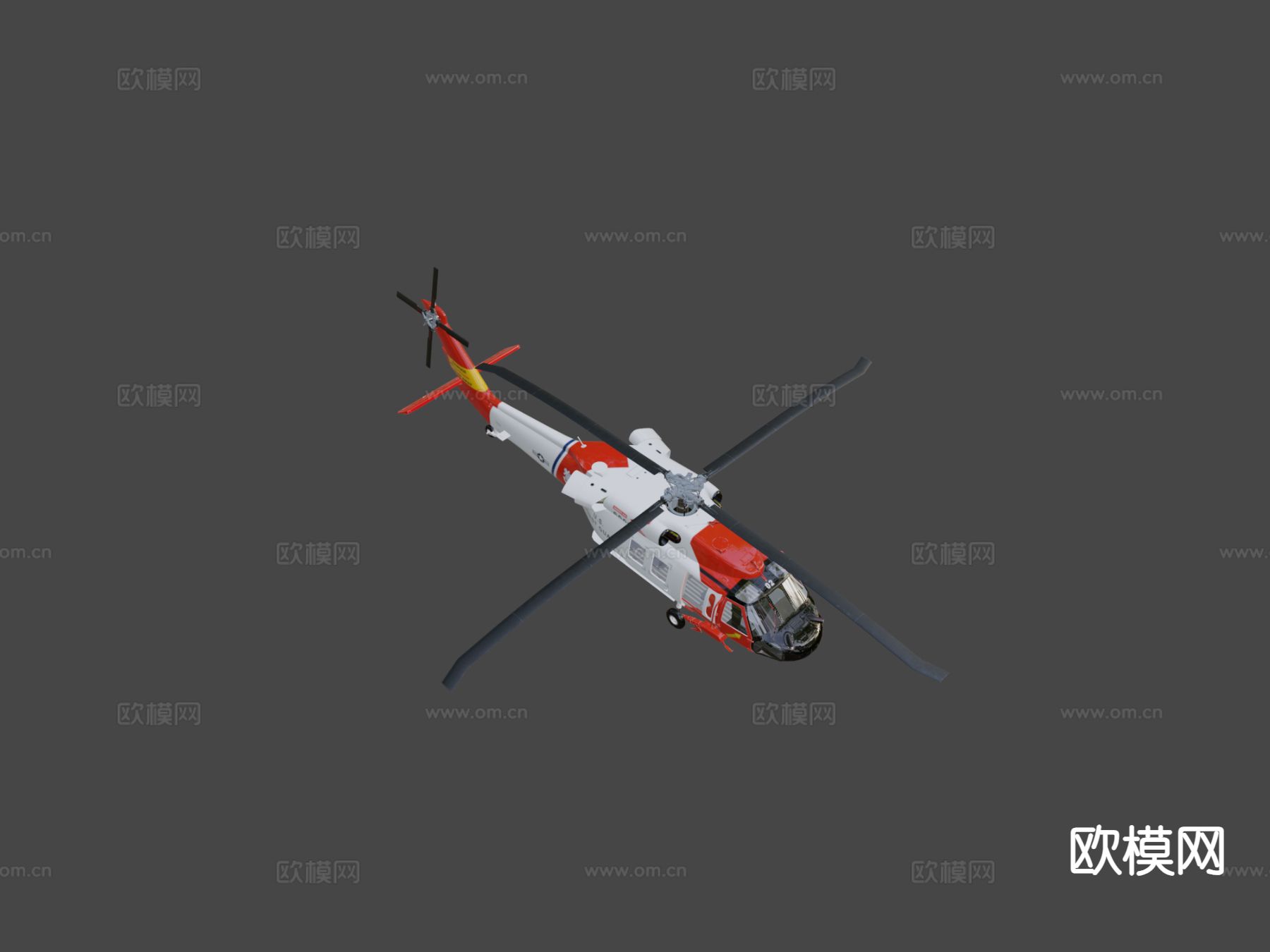 美国海岸警卫队直升机3d模型下载（渲染图8）