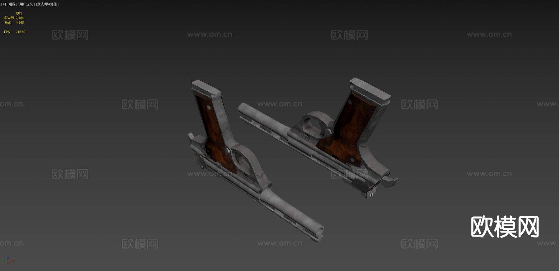 动漫道具 游戏手枪3d模型下载（渲染图4）