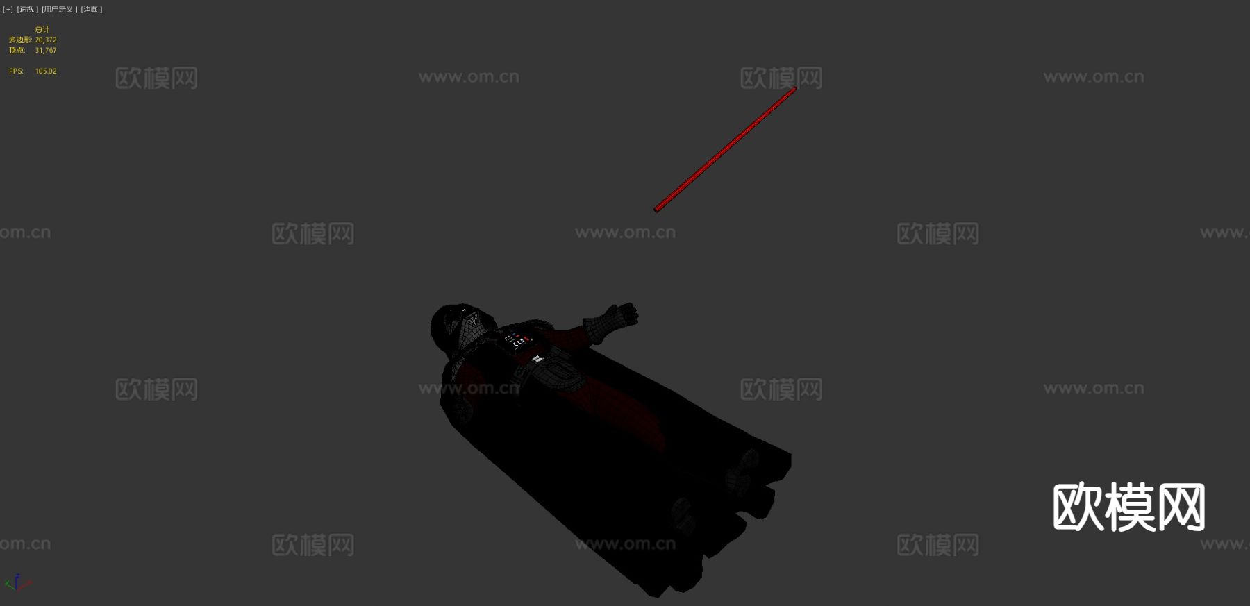 未来战士 动漫人物 机甲战士3d模型下载（渲染图5）