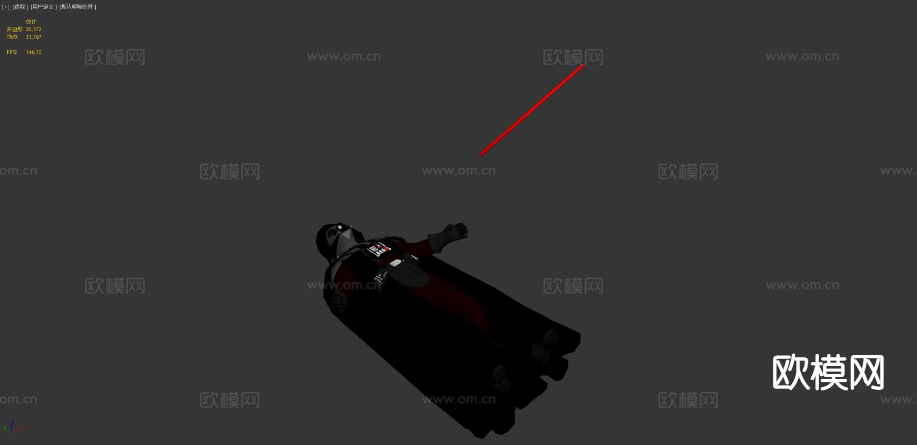 未来战士 动漫人物 机甲战士3d模型下载（渲染图4）