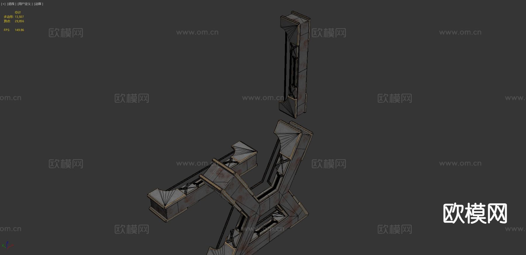 堡垒柱子 工业金属柱3d模型下载（渲染图3）