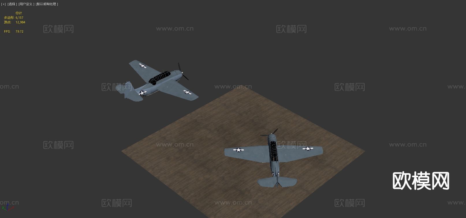 复仇者 飞机战斗机3d模型下载（渲染图5）