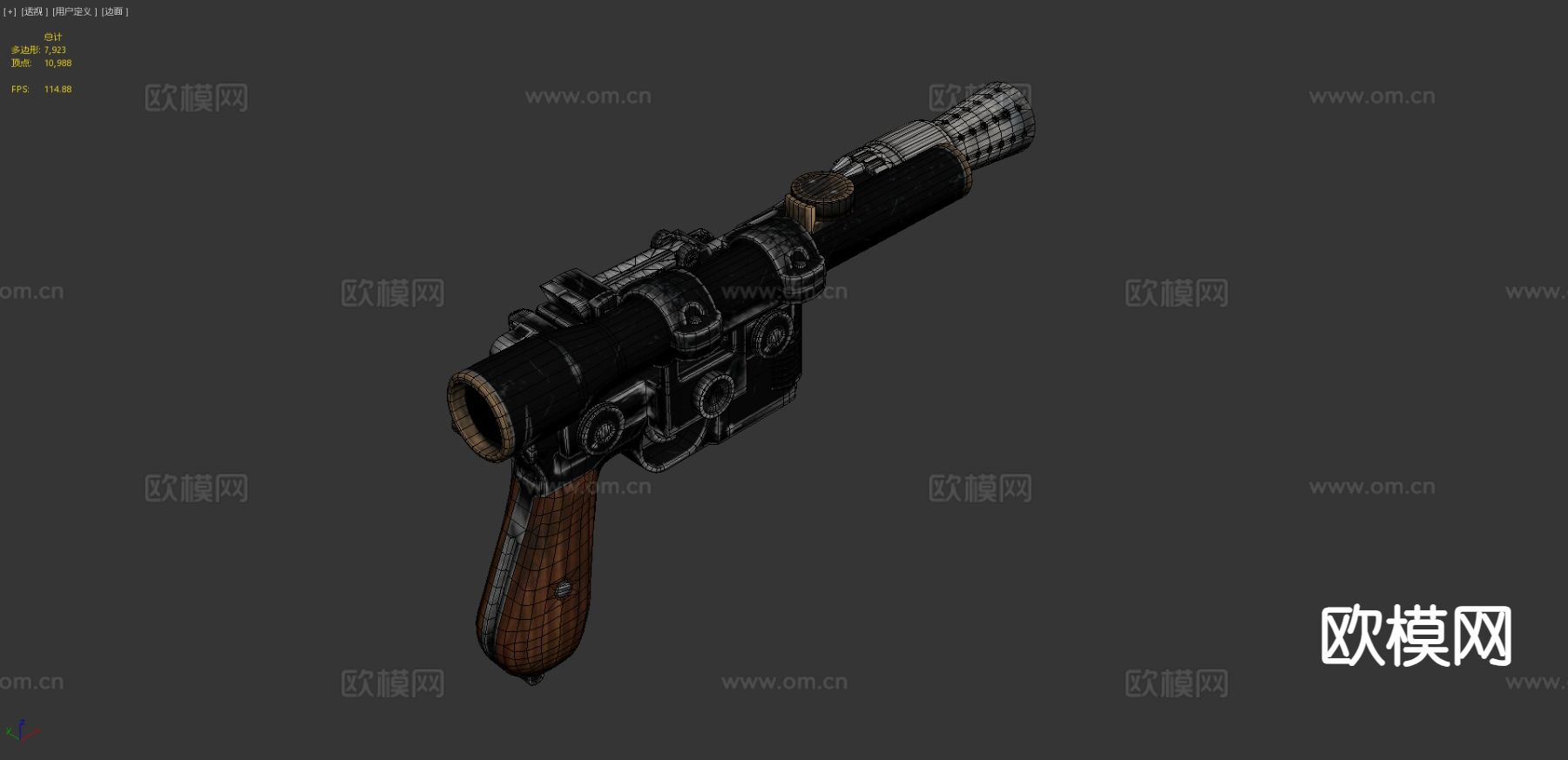 爆破枪3d模型下载（渲染图5）