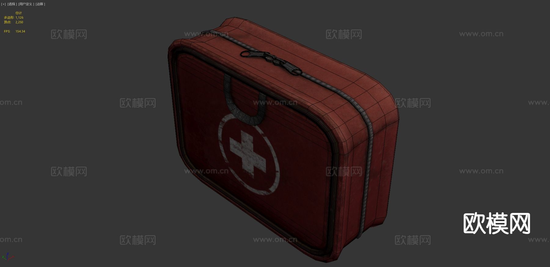 医疗包 医疗器械 游戏道具3d模型下载（渲染图5）