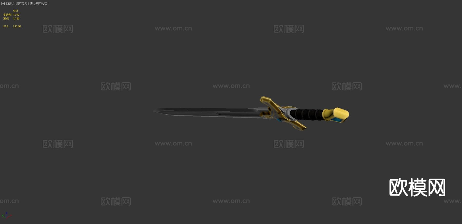 动漫道具 古风剑 长剑 剑刃3d模型下载（渲染图4）