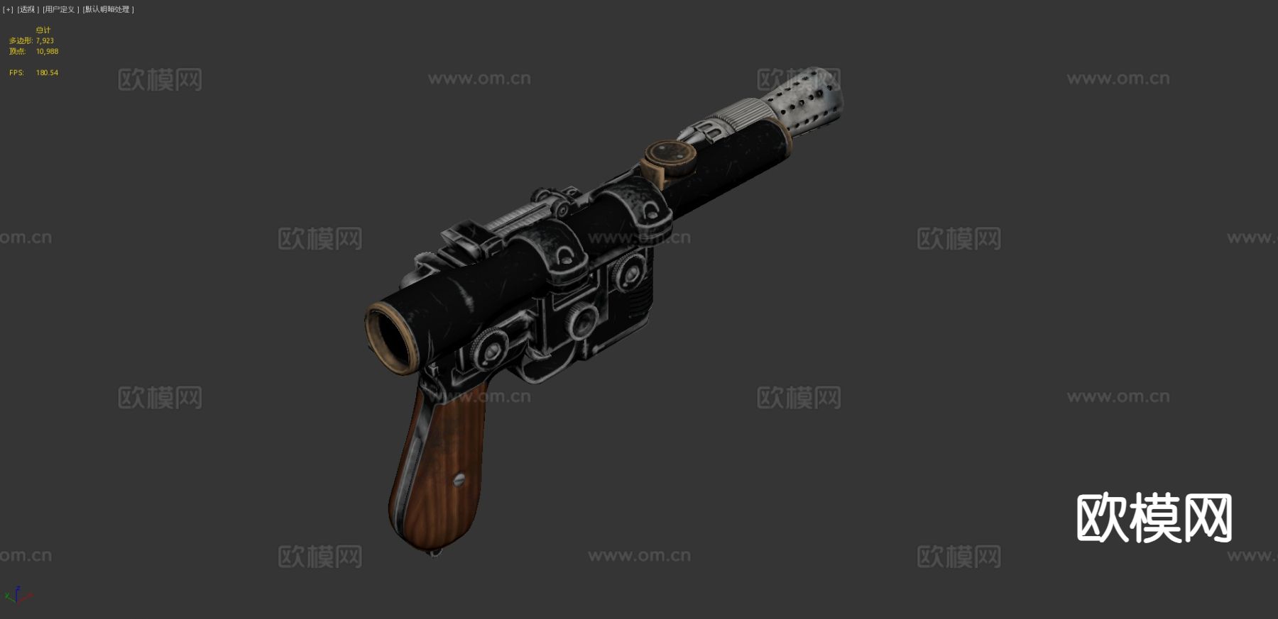 爆破枪3d模型下载（渲染图4）