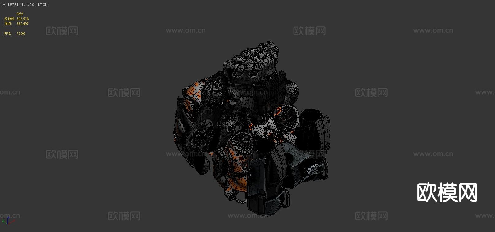 机甲战士 科幻机甲 动漫战士3d模型下载（渲染图5）