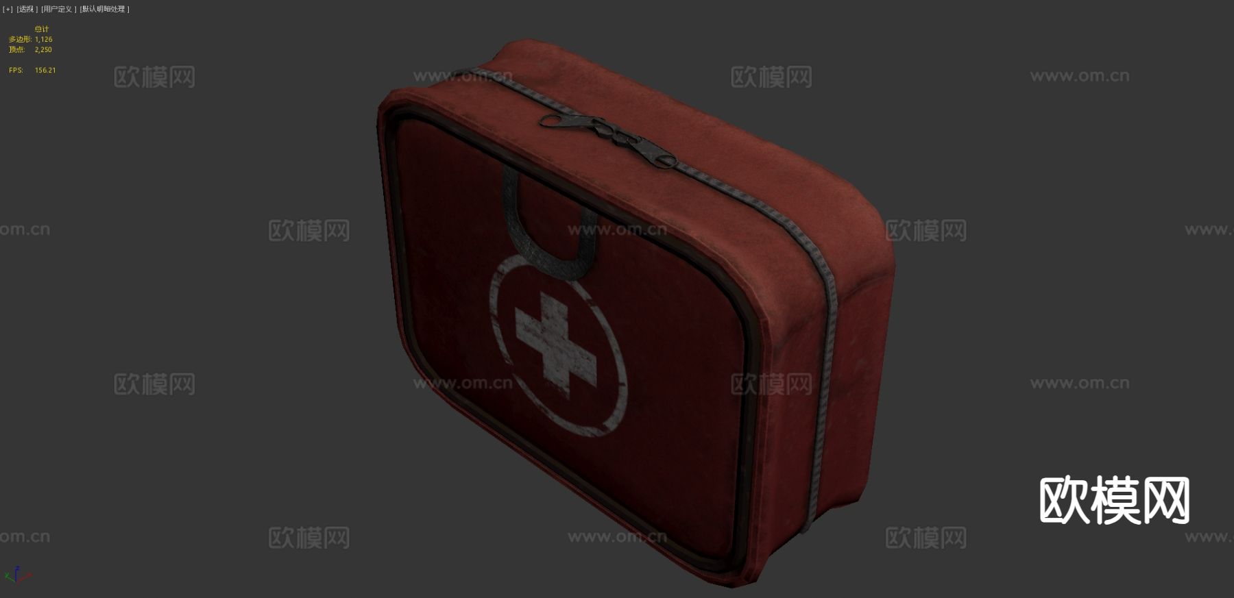 医疗包 医疗器械 游戏道具3d模型下载（渲染图4）