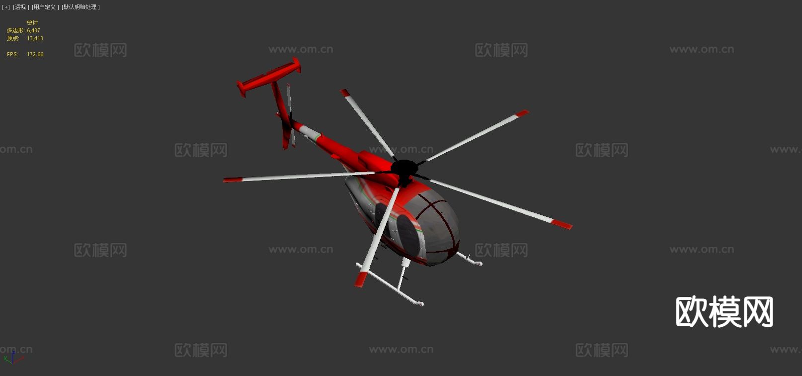 直升机 飞机3d模型下载（渲染图4）