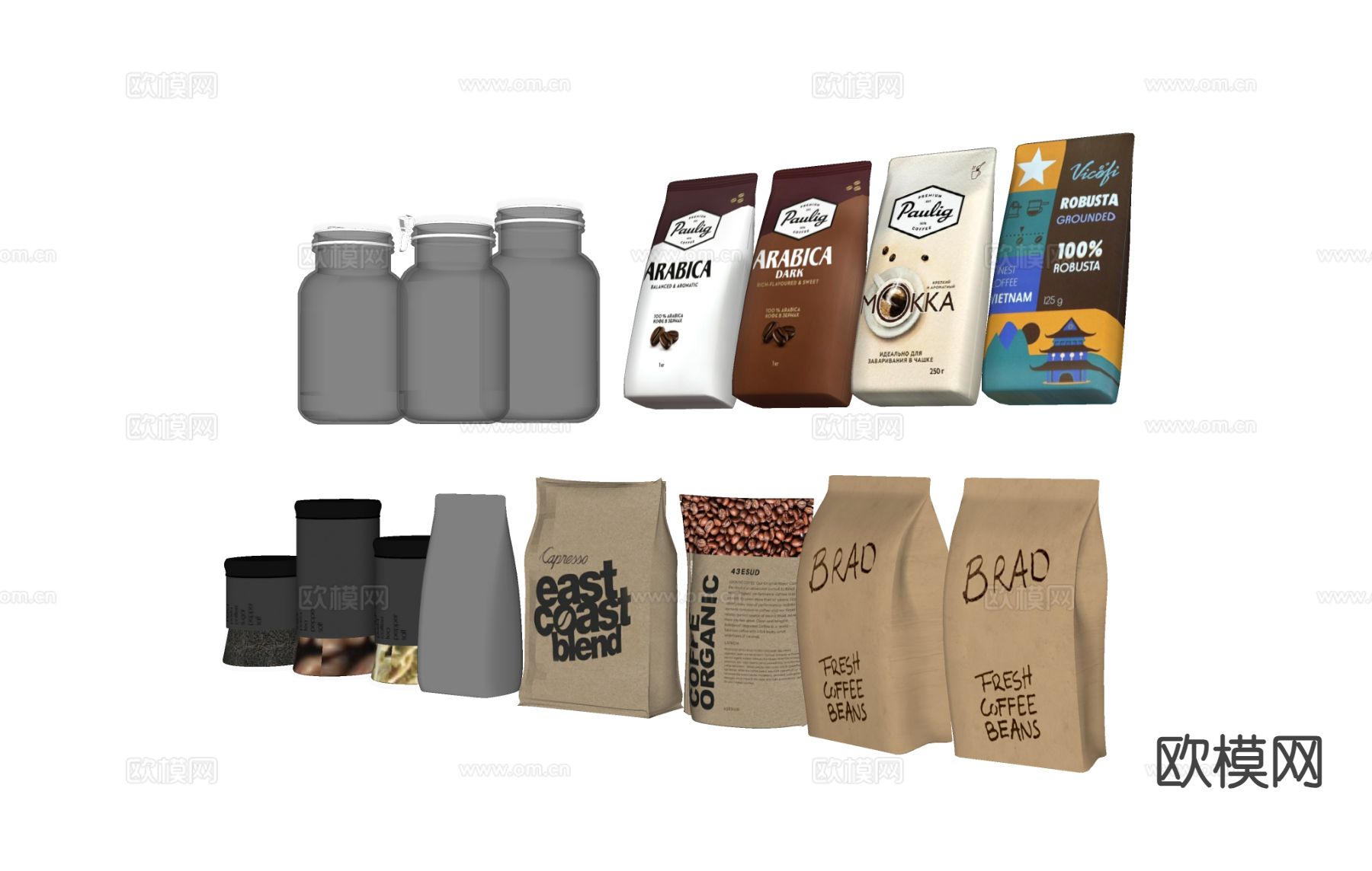 咖啡豆 袋装咖啡豆su模型下载（渲染图1）