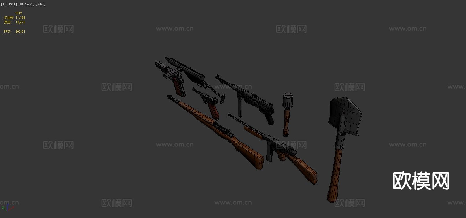 枪械 武器包 步枪3d模型下载（渲染图5）