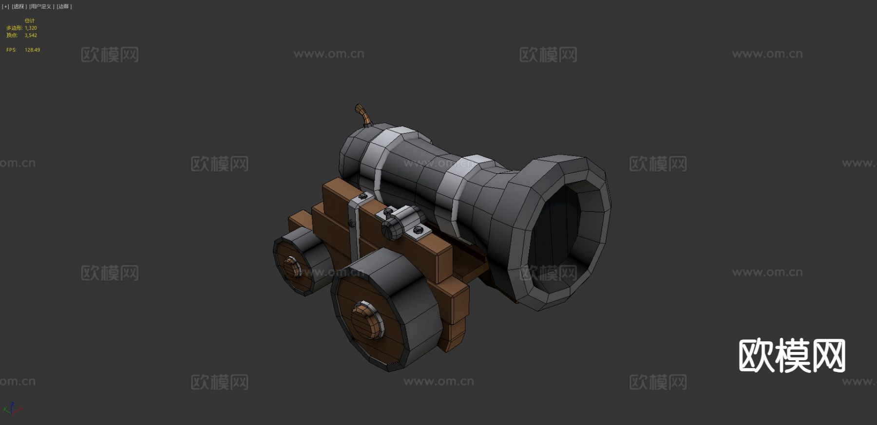 动漫道具 游戏大炮3d模型下载（渲染图5）