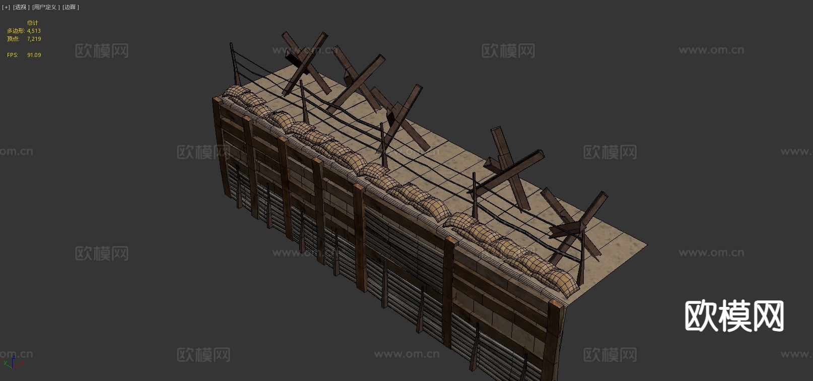 战壕铁丝网3d模型下载（渲染图4）