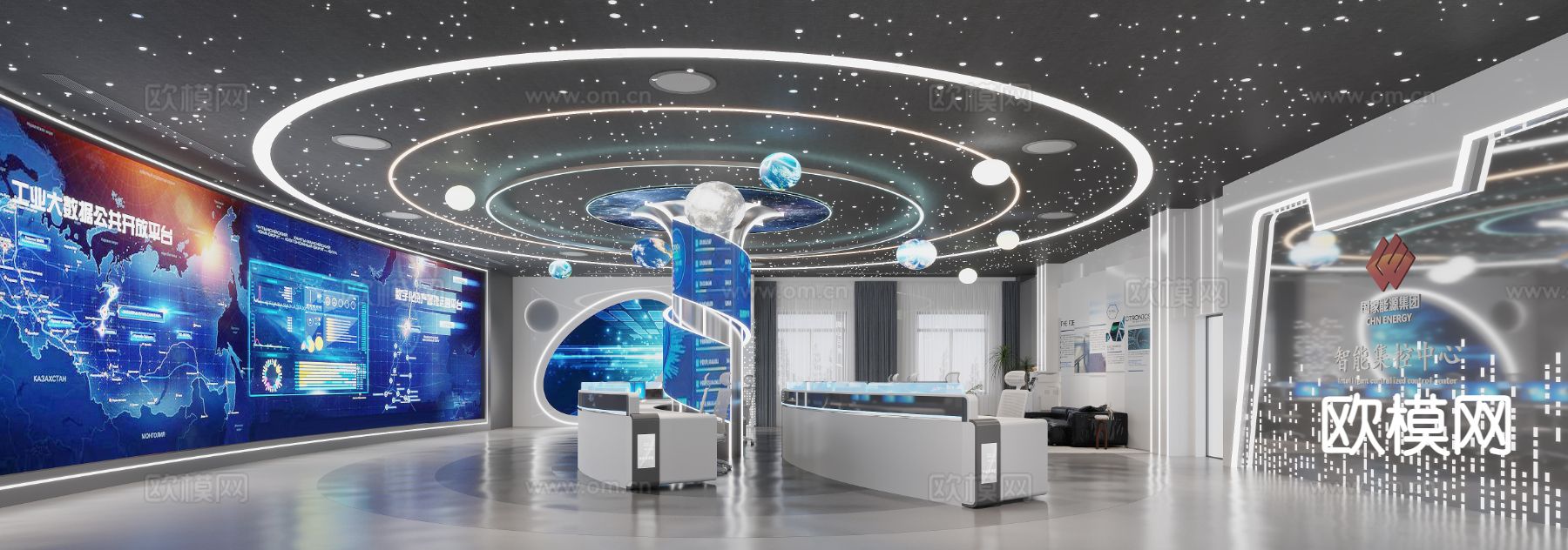 现代监控室 指挥室 控制中心3d模型下载（渲染图3）