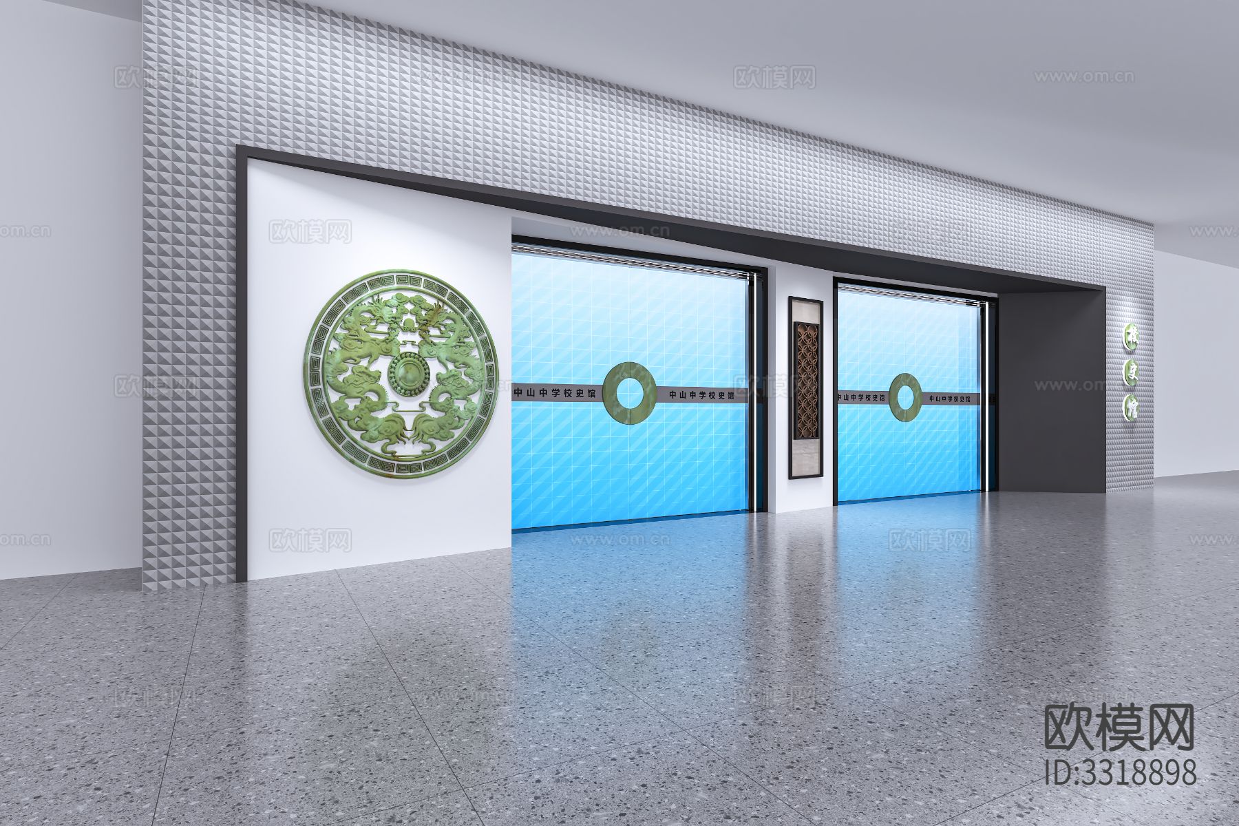 校史馆大门装修效果图下载（渲染图3）