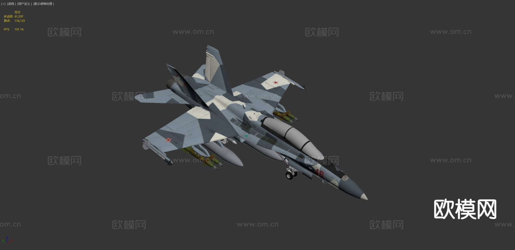 大黄蜂战斗机3d模型下载（渲染图2）