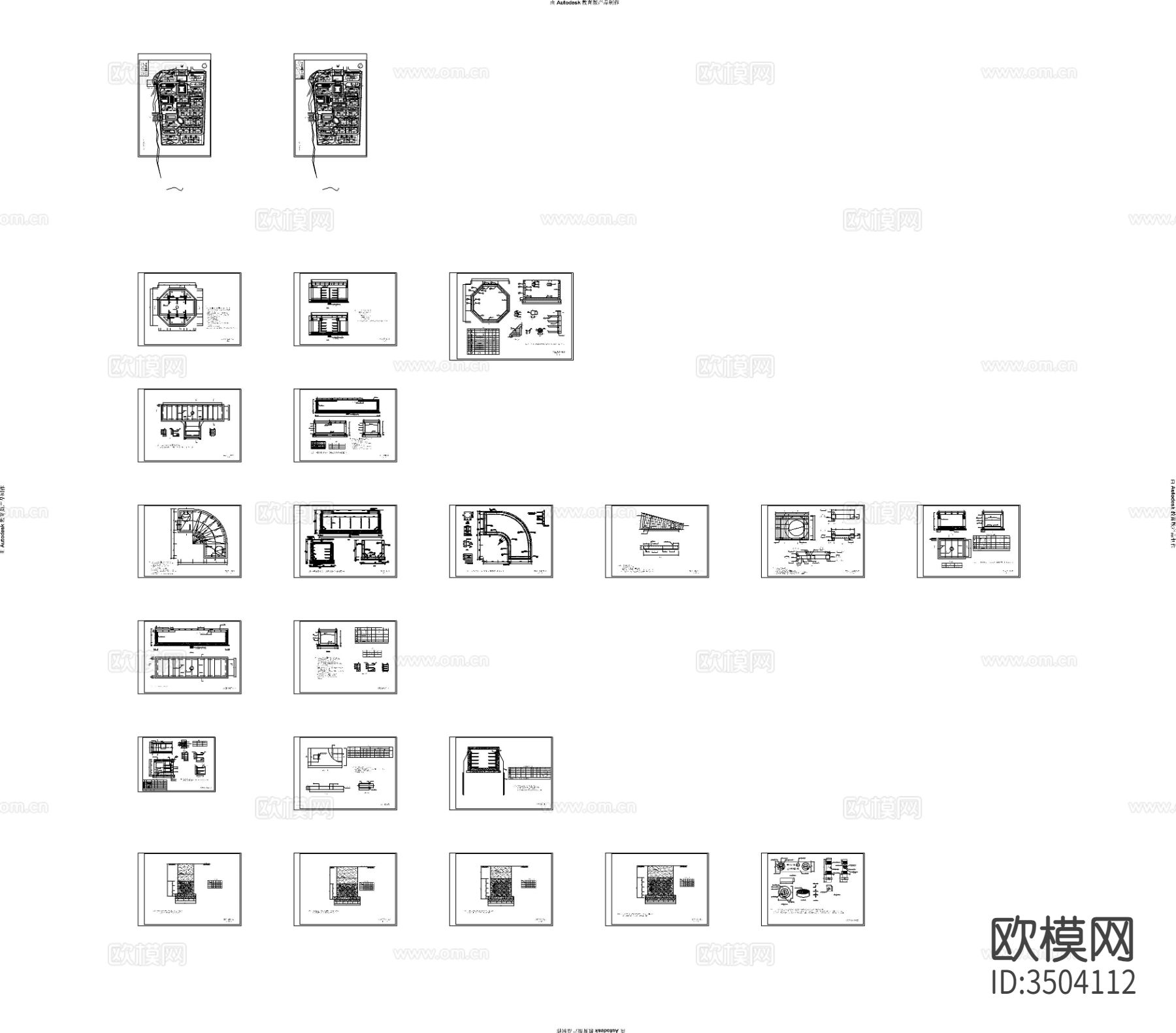 小区管线图供配电平面图下载（渲染图6）