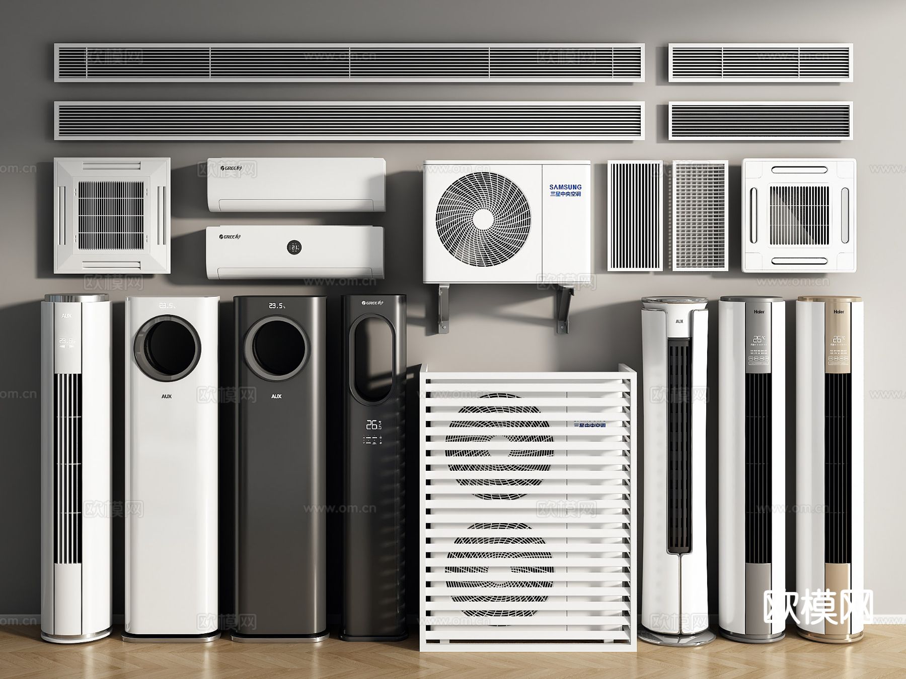 立式空调 挂式空调 空调挂机3d模型下载