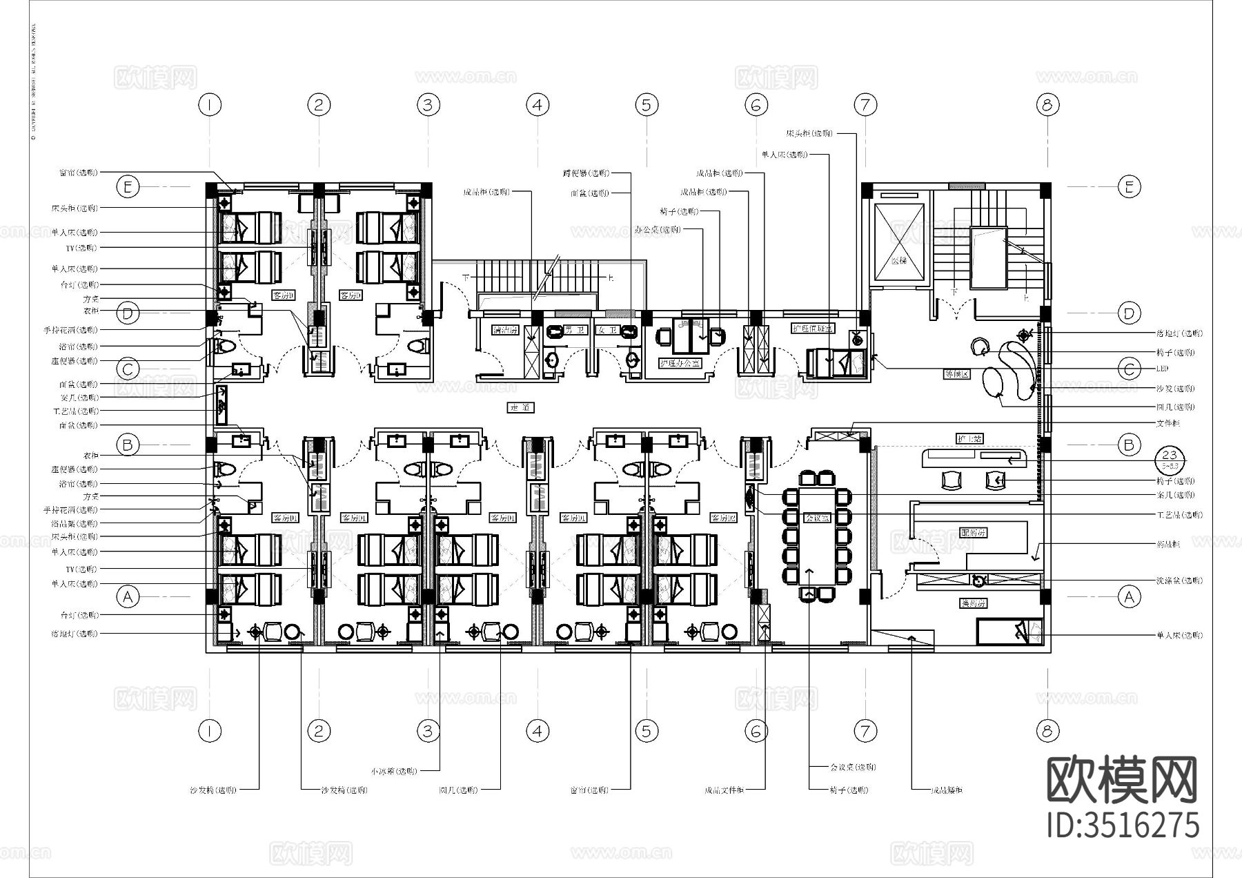 医院独立客房施工图下载（渲染图1）