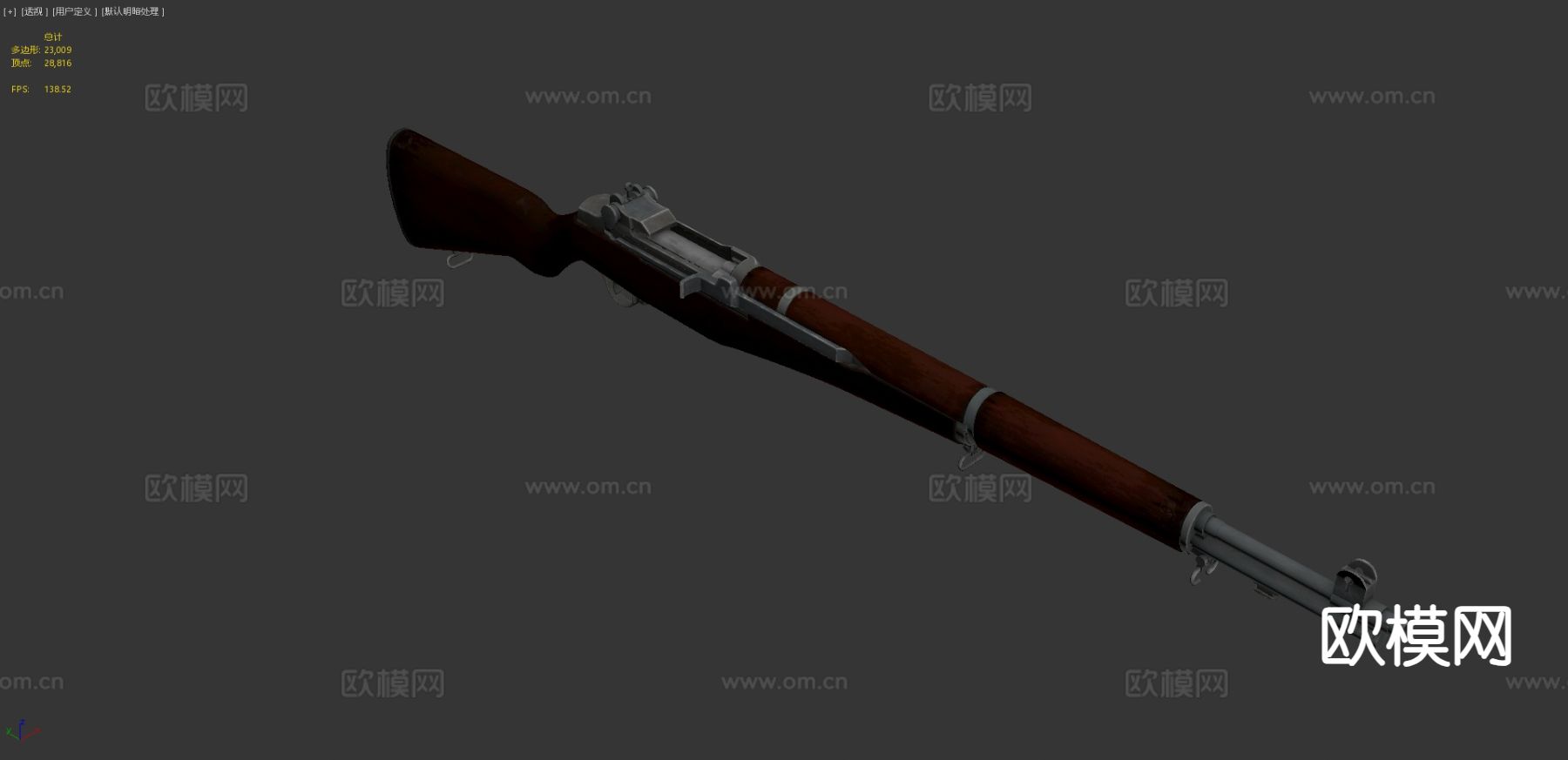 日本老式步枪3d模型下载（渲染图4）