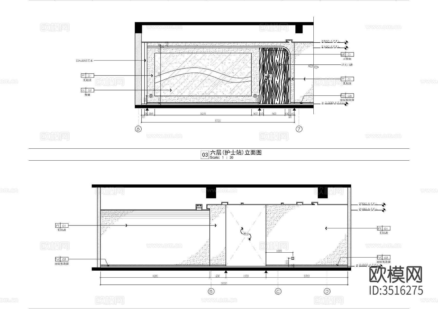 医院独立客房施工图下载（渲染图2）
