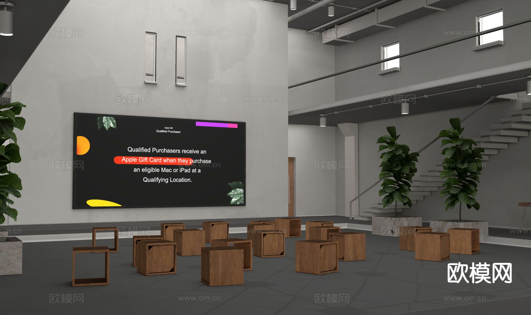 现代路演室 交流室 活动室3d模型下载（渲染图3）