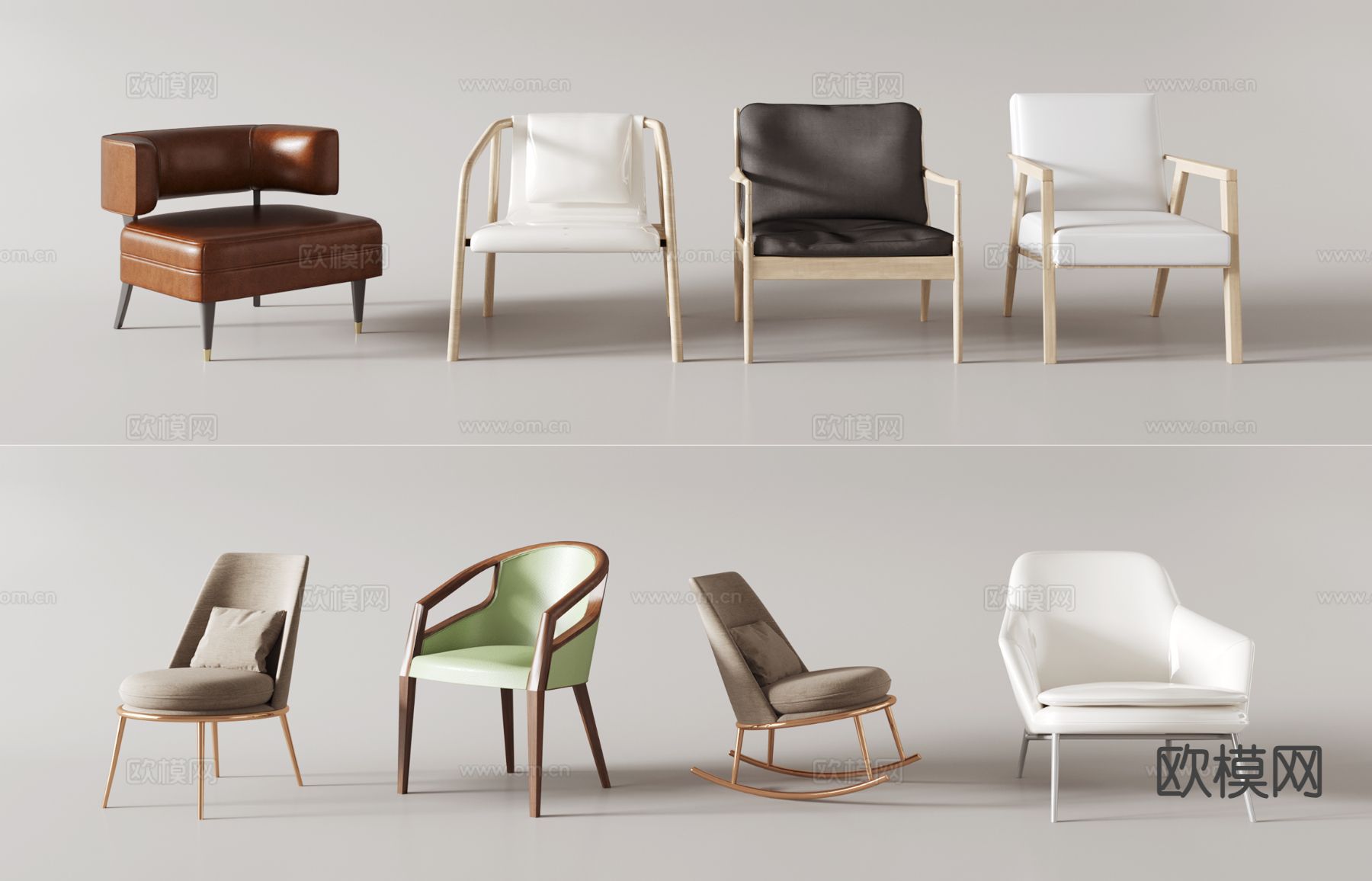 现代休闲椅 椅子 摇椅3d模型下载
